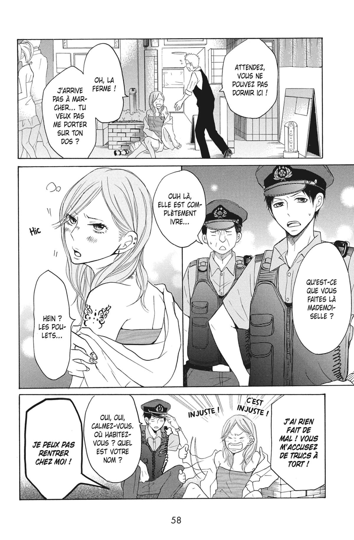 Love Under Arrest Volume 4 page 59