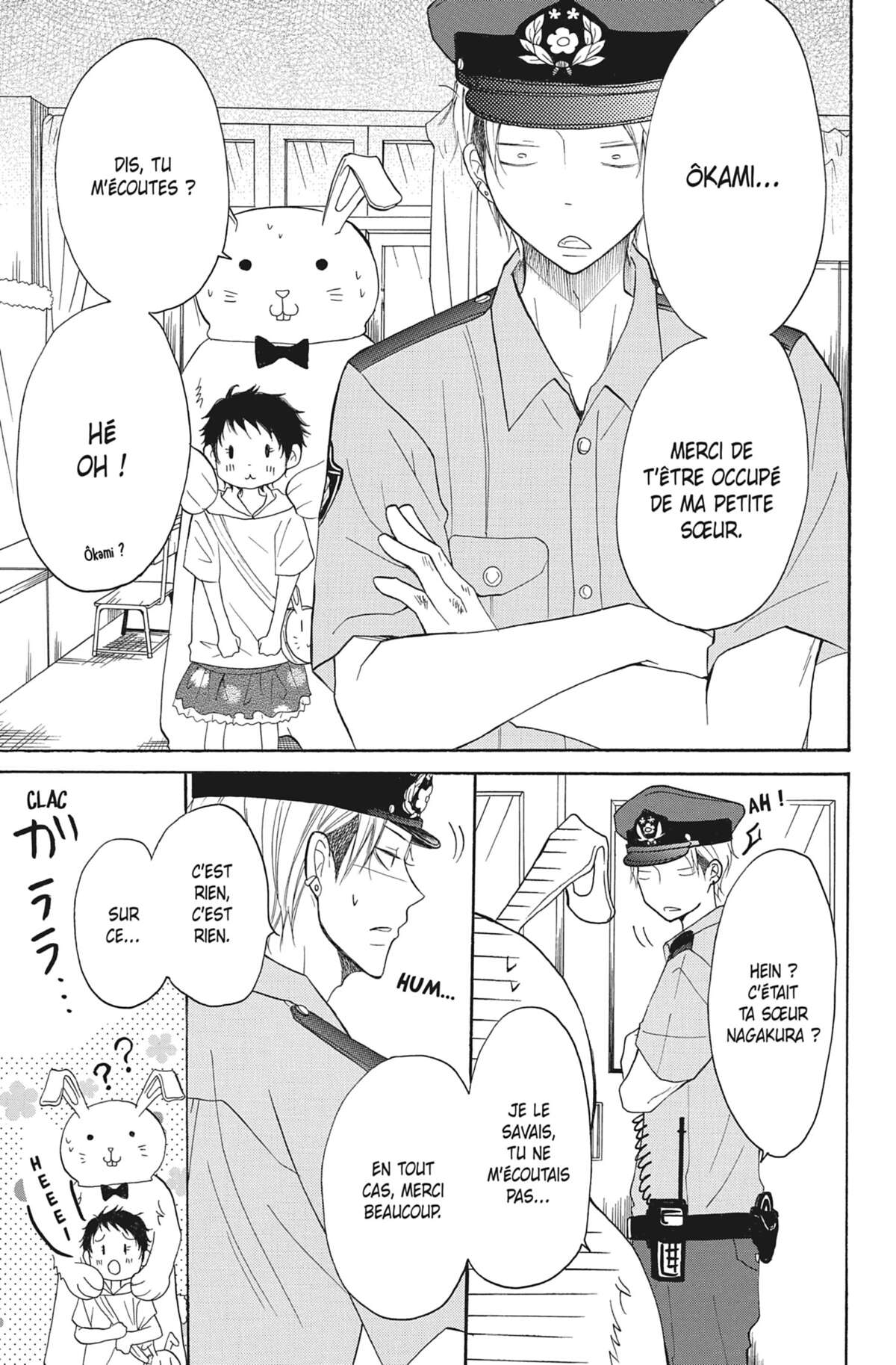 Love Under Arrest Volume 4 page 6