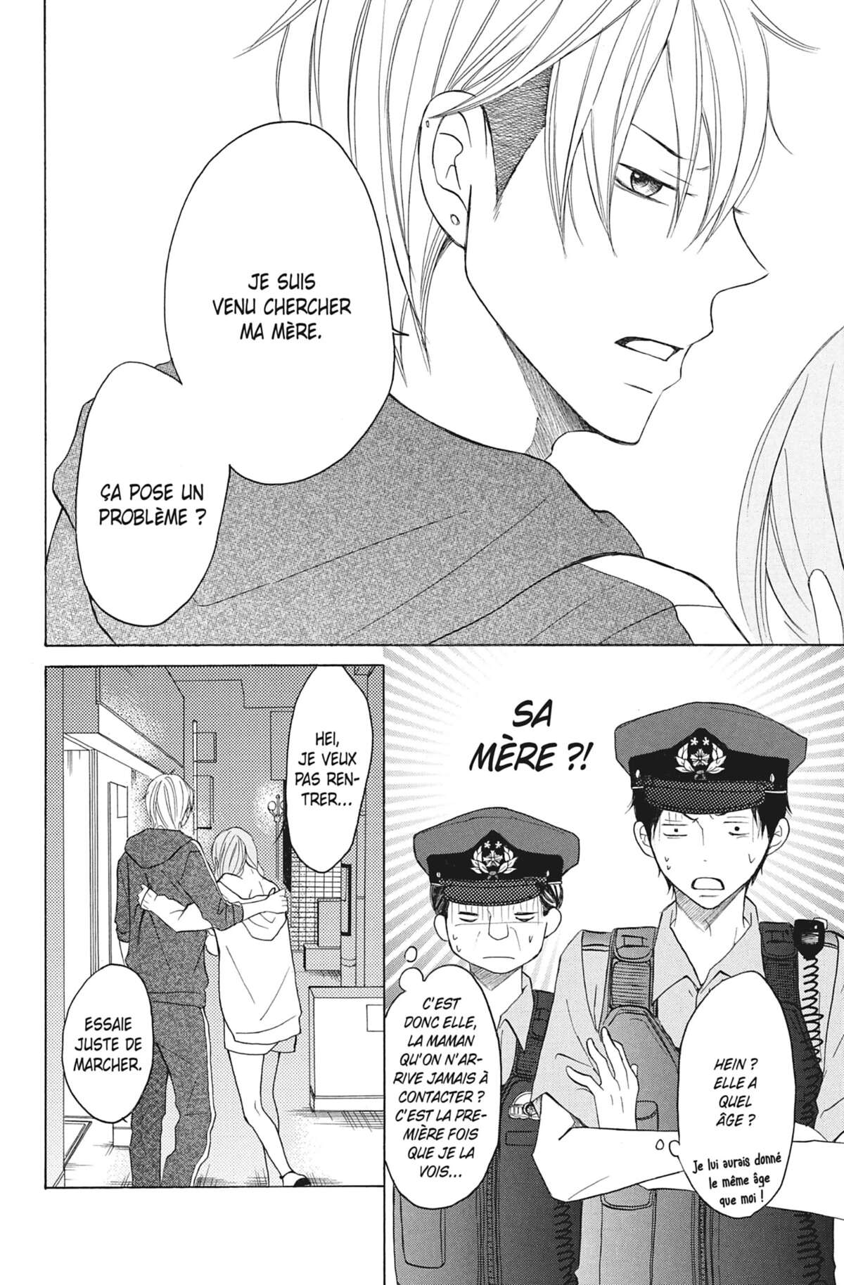 Love Under Arrest Volume 4 page 61