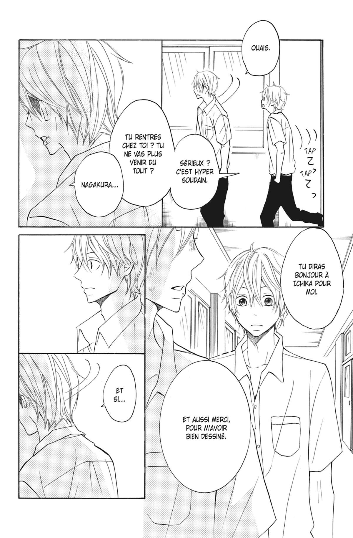 Love Under Arrest Volume 4 page 67