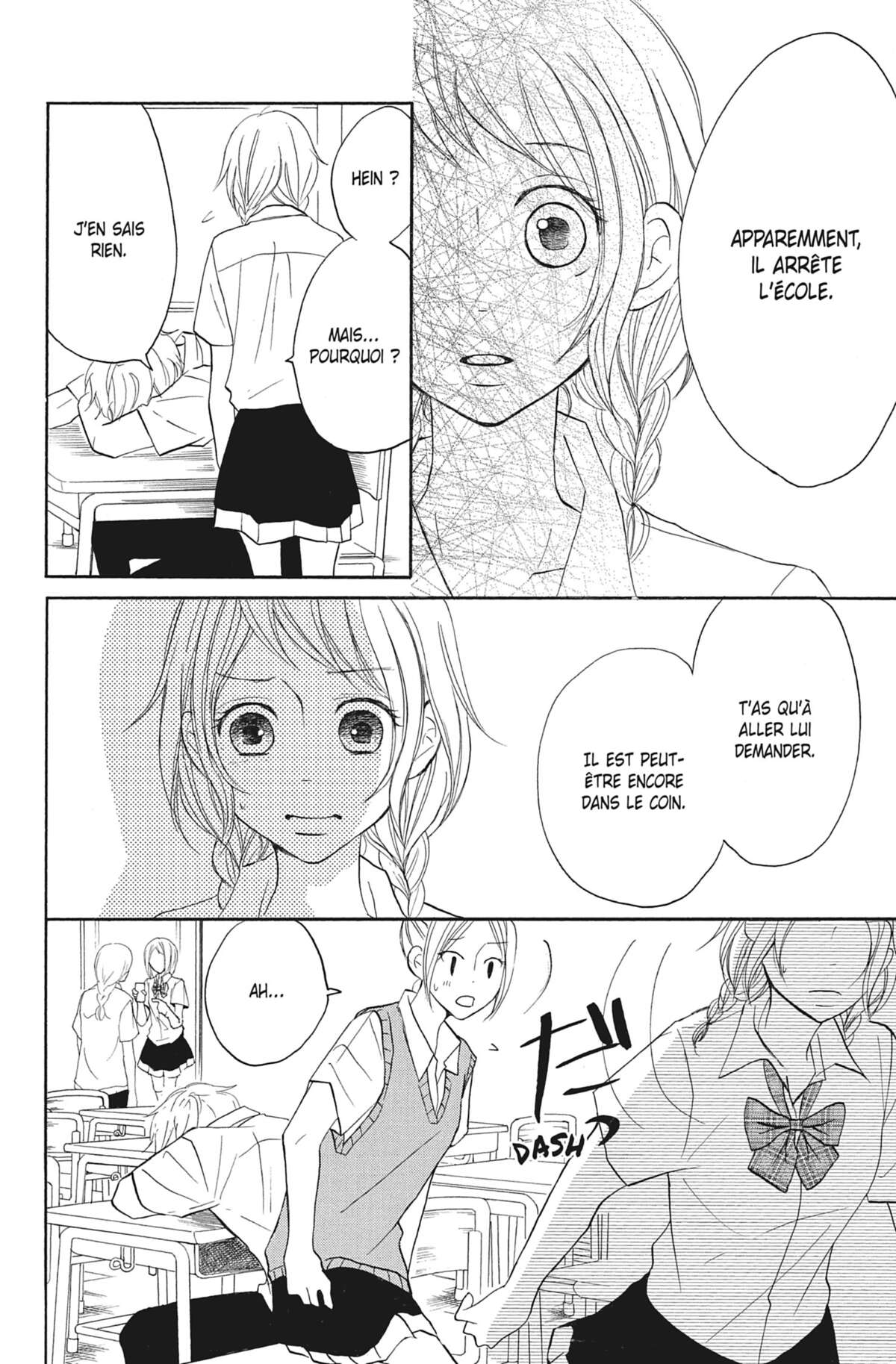 Love Under Arrest Volume 4 page 71