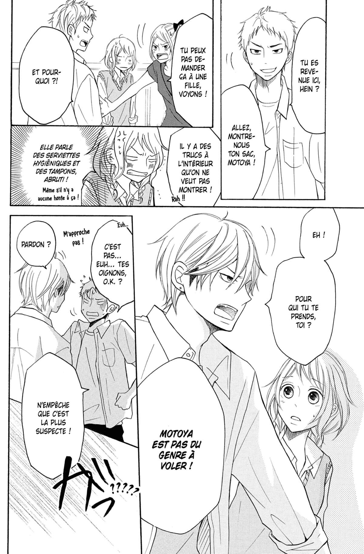 Love Under Arrest Volume 3 page 100