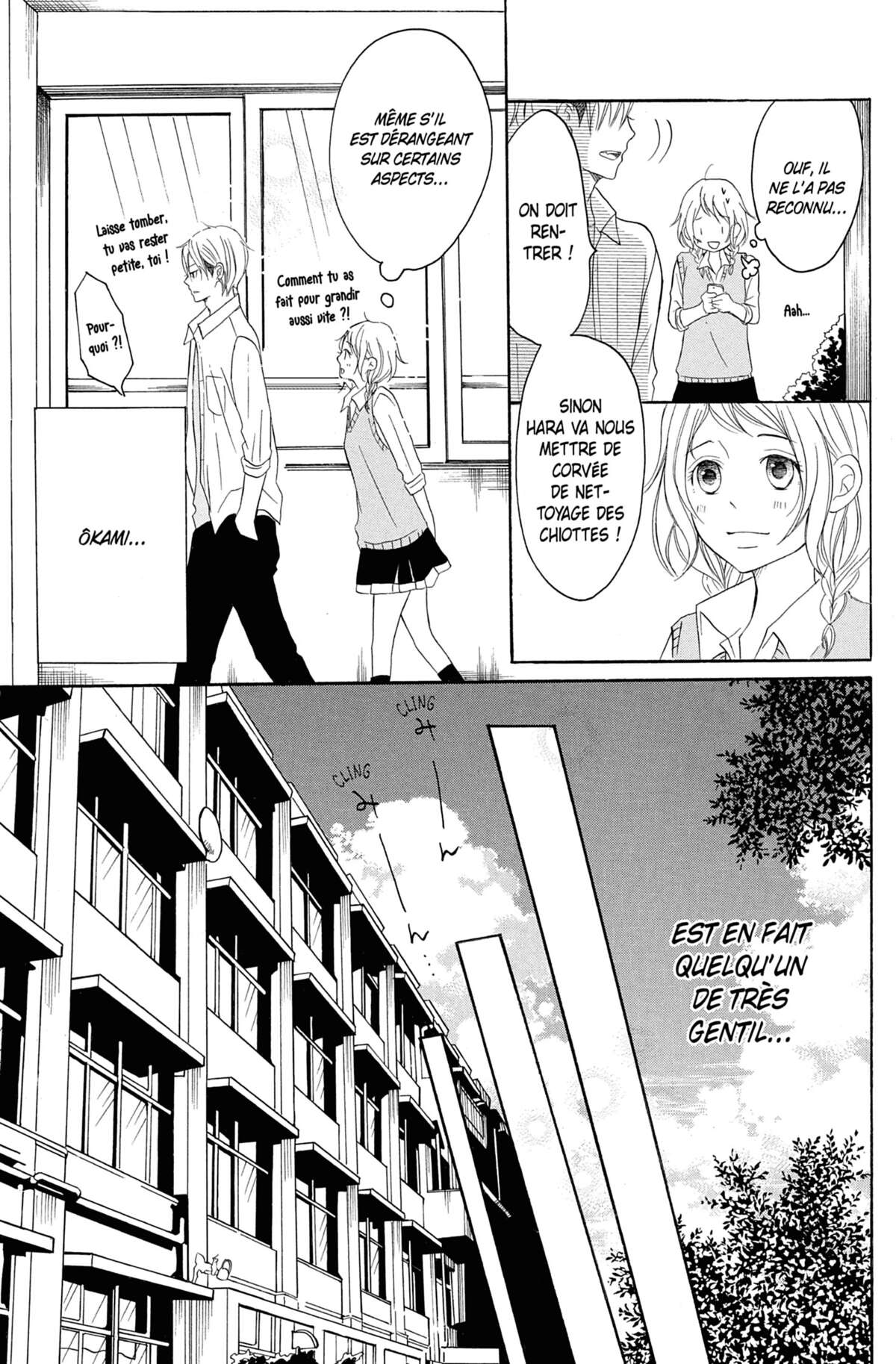 Love Under Arrest Volume 3 page 137