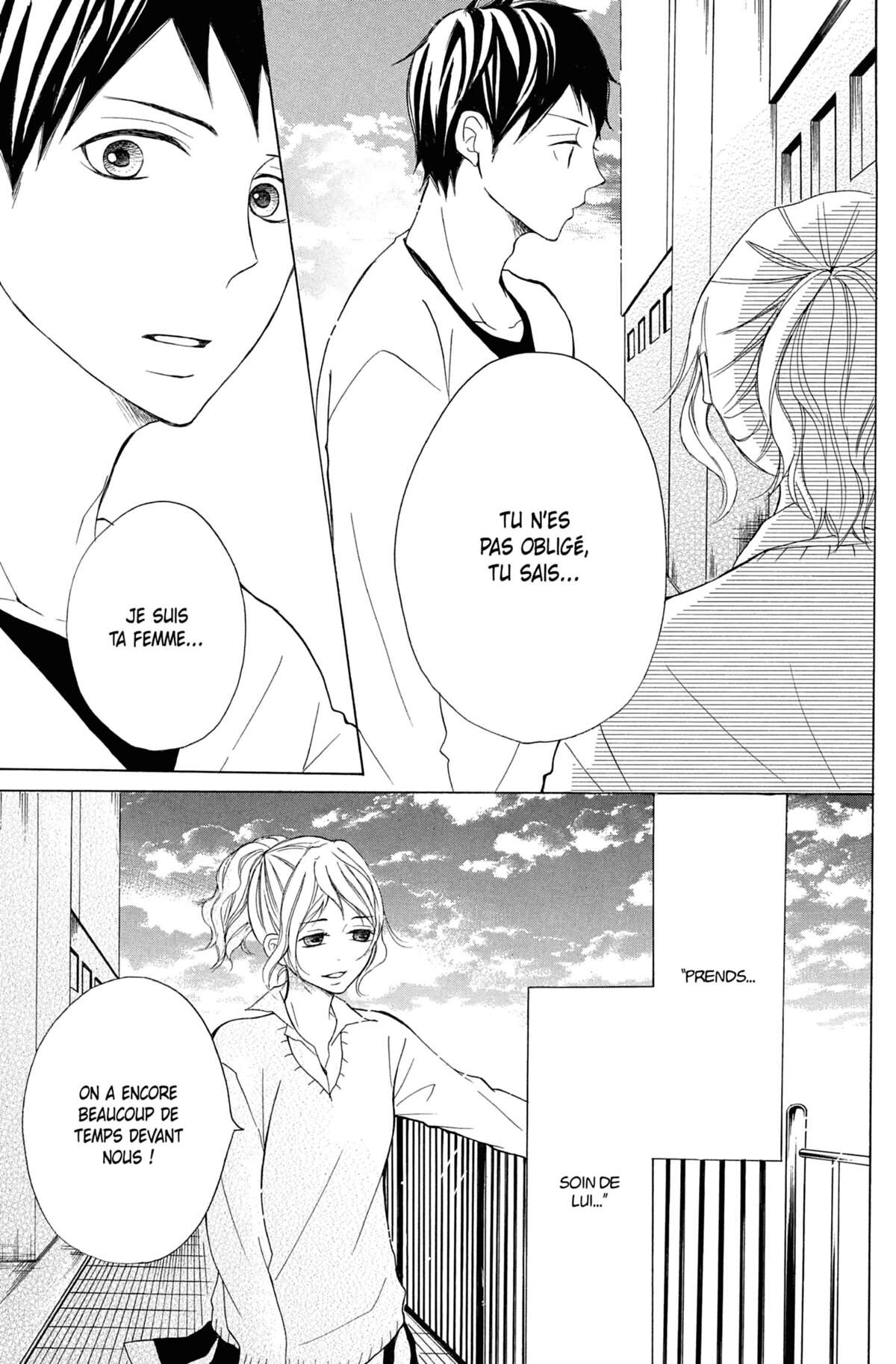 Love Under Arrest Volume 3 page 41