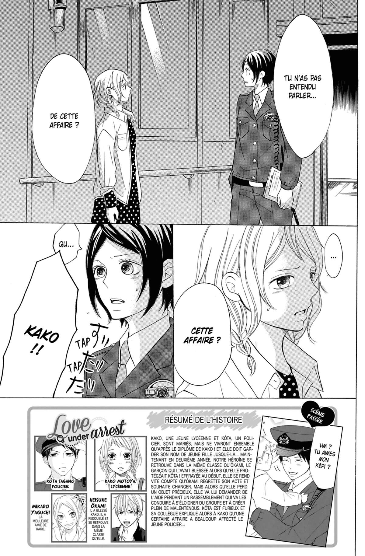 Love Under Arrest Volume 3 page 5