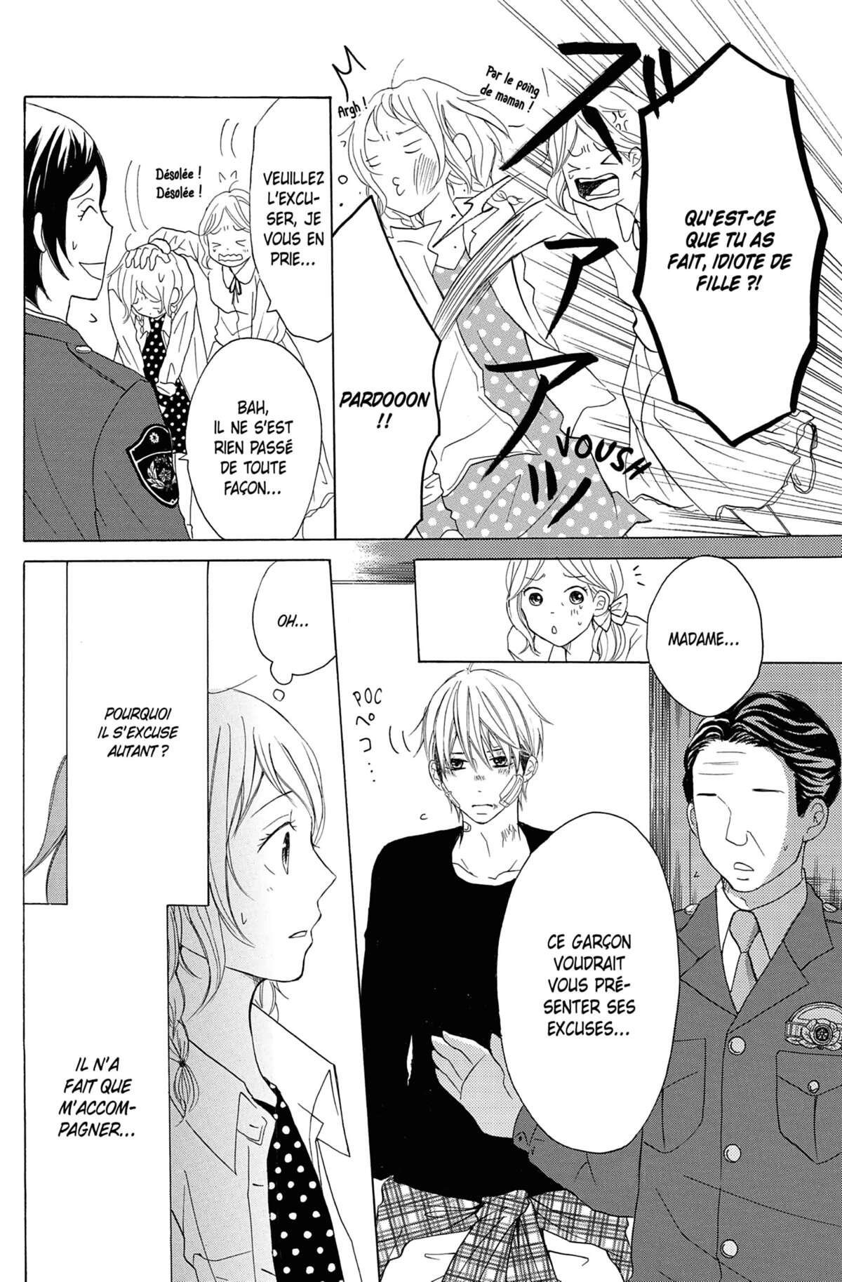 Love Under Arrest Volume 3 page 6