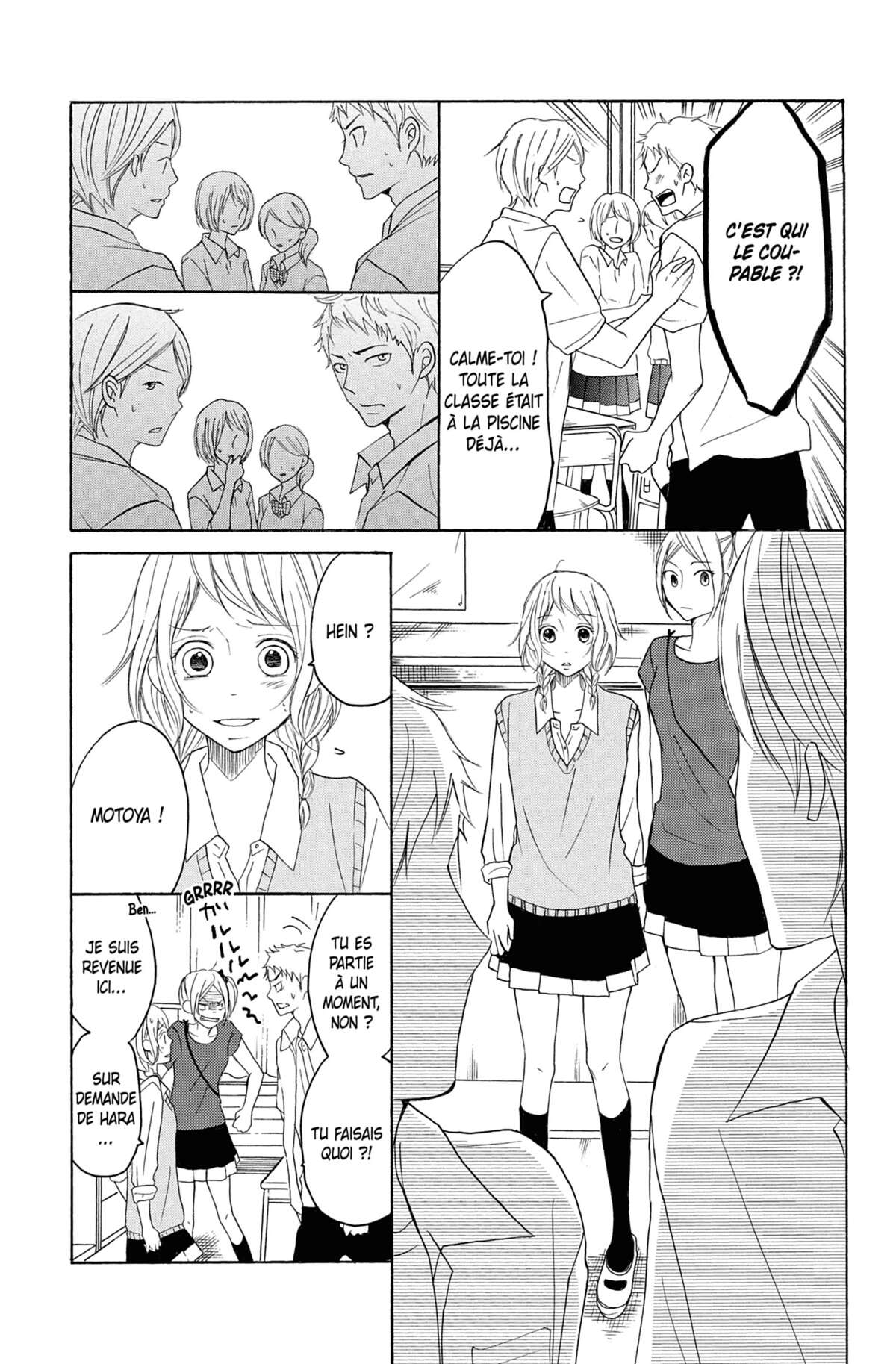 Love Under Arrest Volume 3 page 99