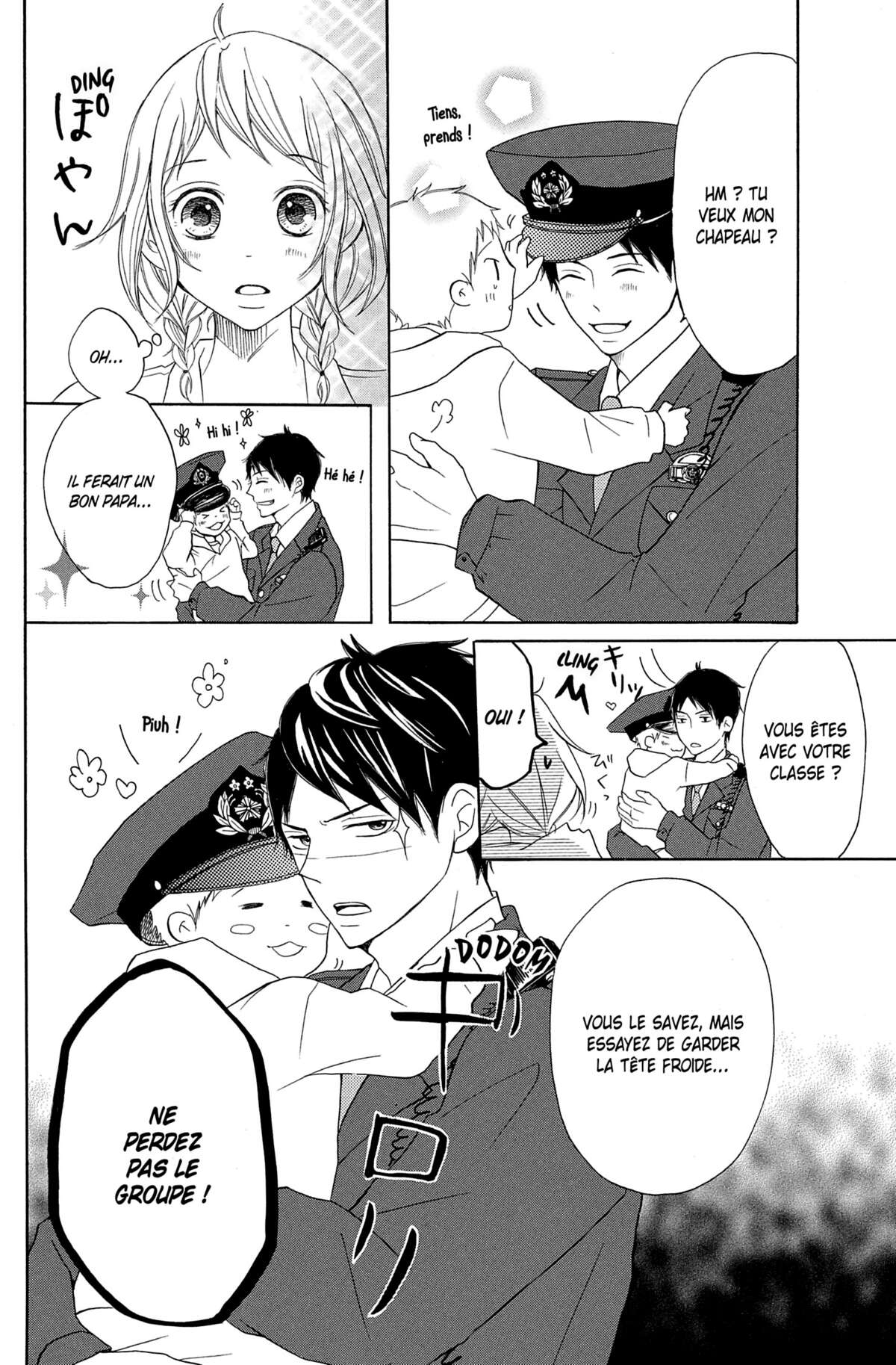 Love Under Arrest Volume 2 page 103