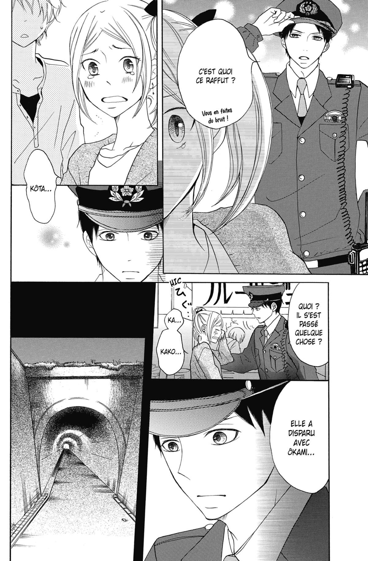 Love Under Arrest Volume 2 page 111