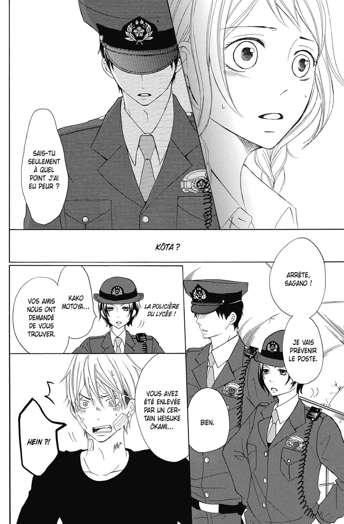 Love Under Arrest Volume 2 page 117