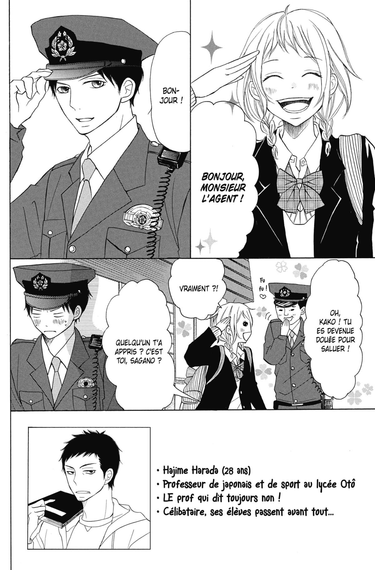 Love Under Arrest Volume 2 page 47