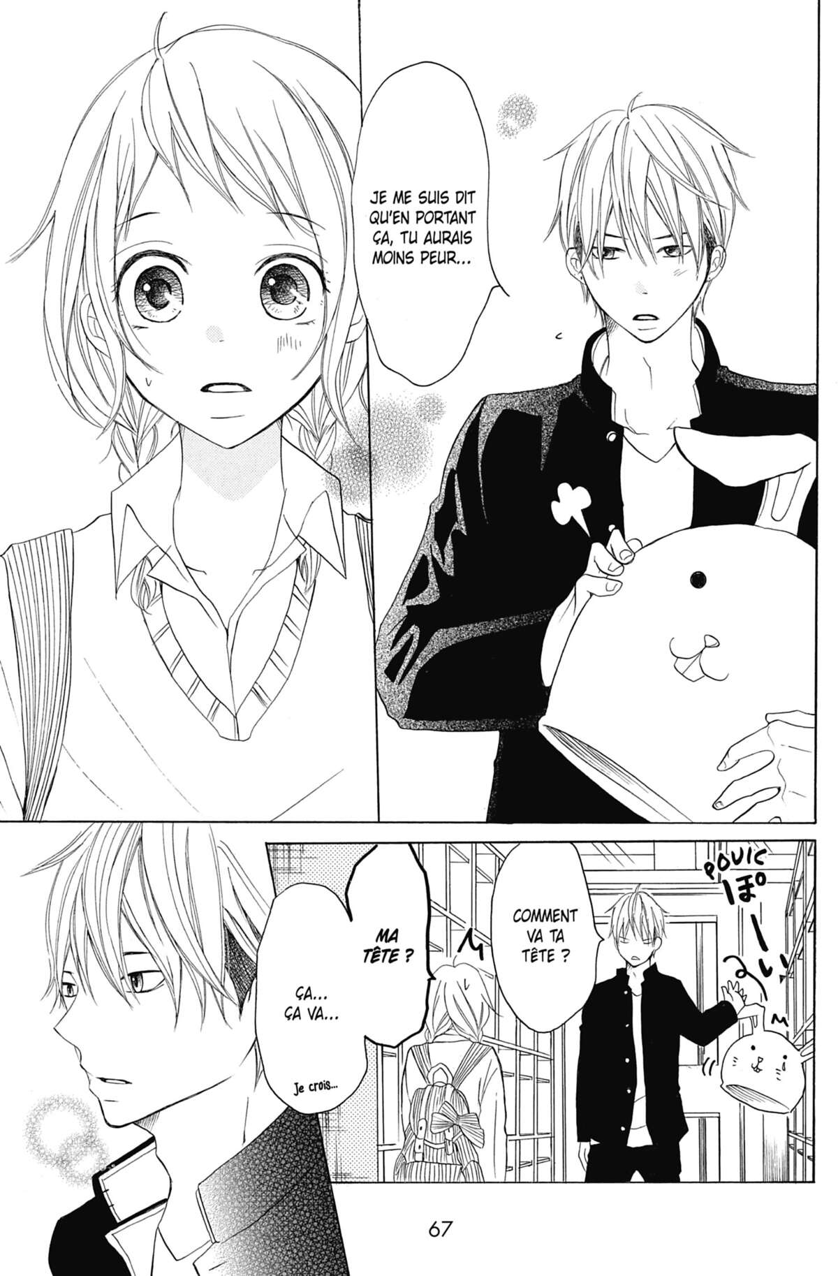 Love Under Arrest Volume 2 page 68