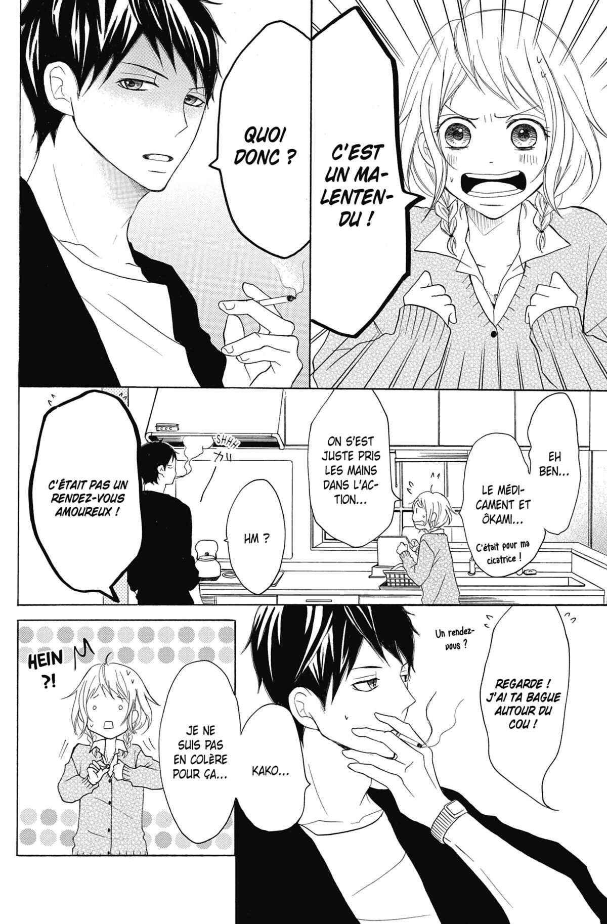 Love Under Arrest Volume 2 page 95