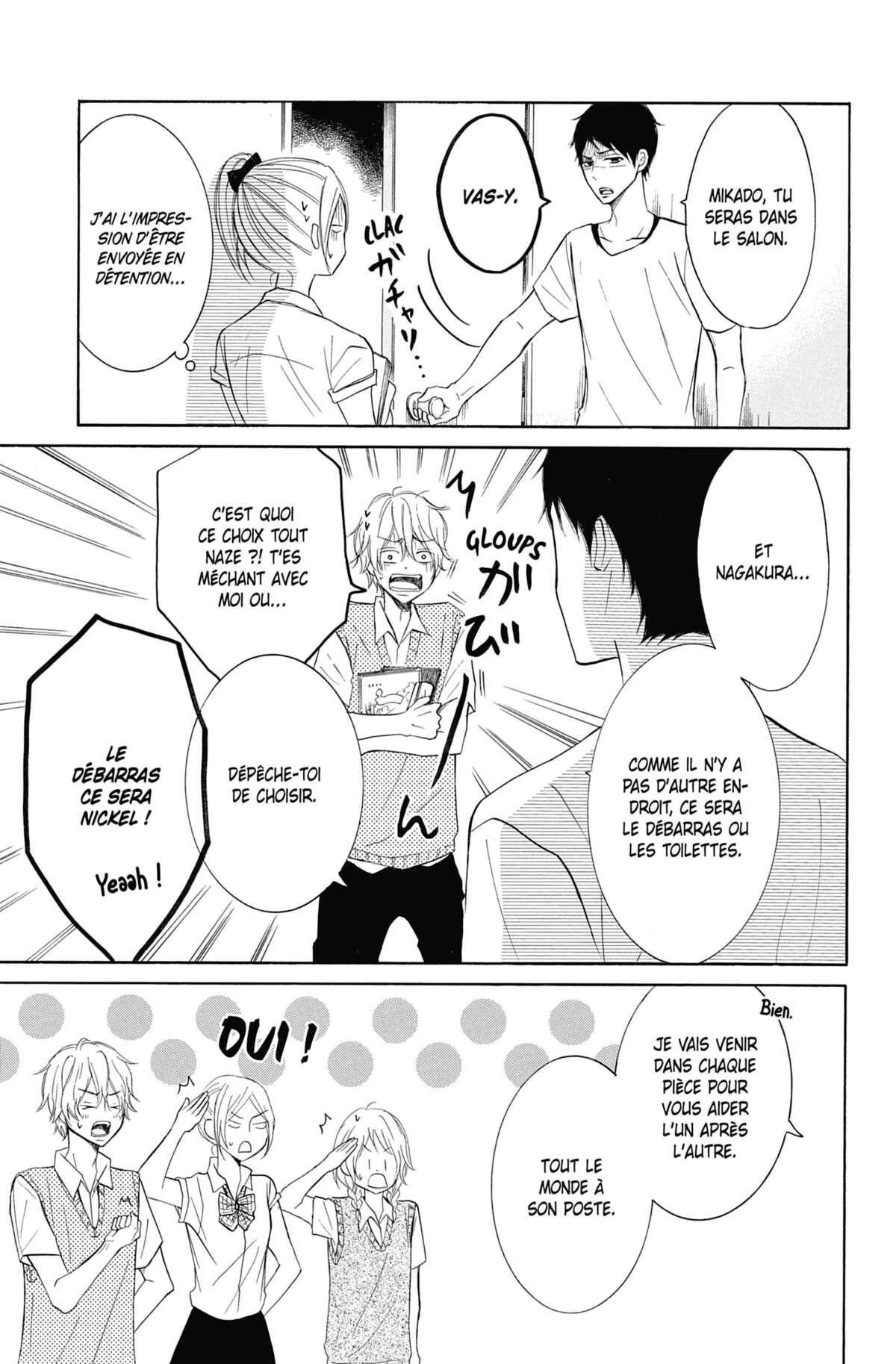 Love Under Arrest Volume 5 page 15