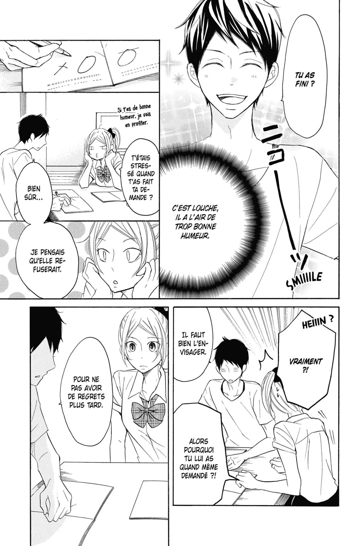 Love Under Arrest Volume 5 page 23