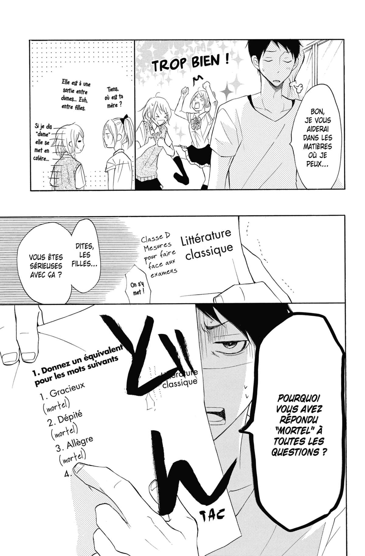 Love Under Arrest Volume 5 page 9