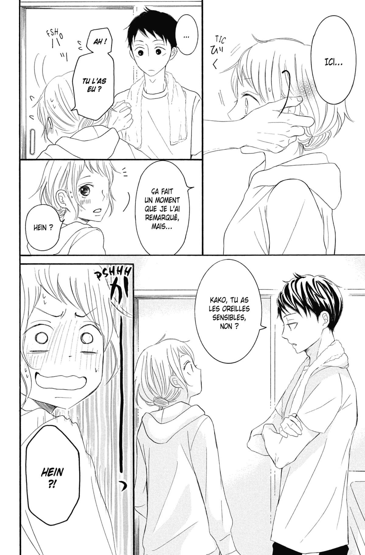 Love Under Arrest Volume 11 page 147