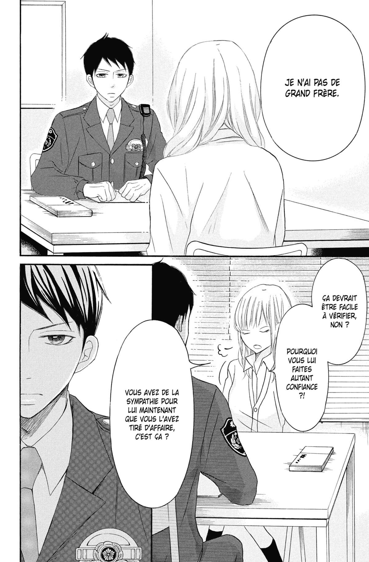 Love Under Arrest Volume 11 page 15