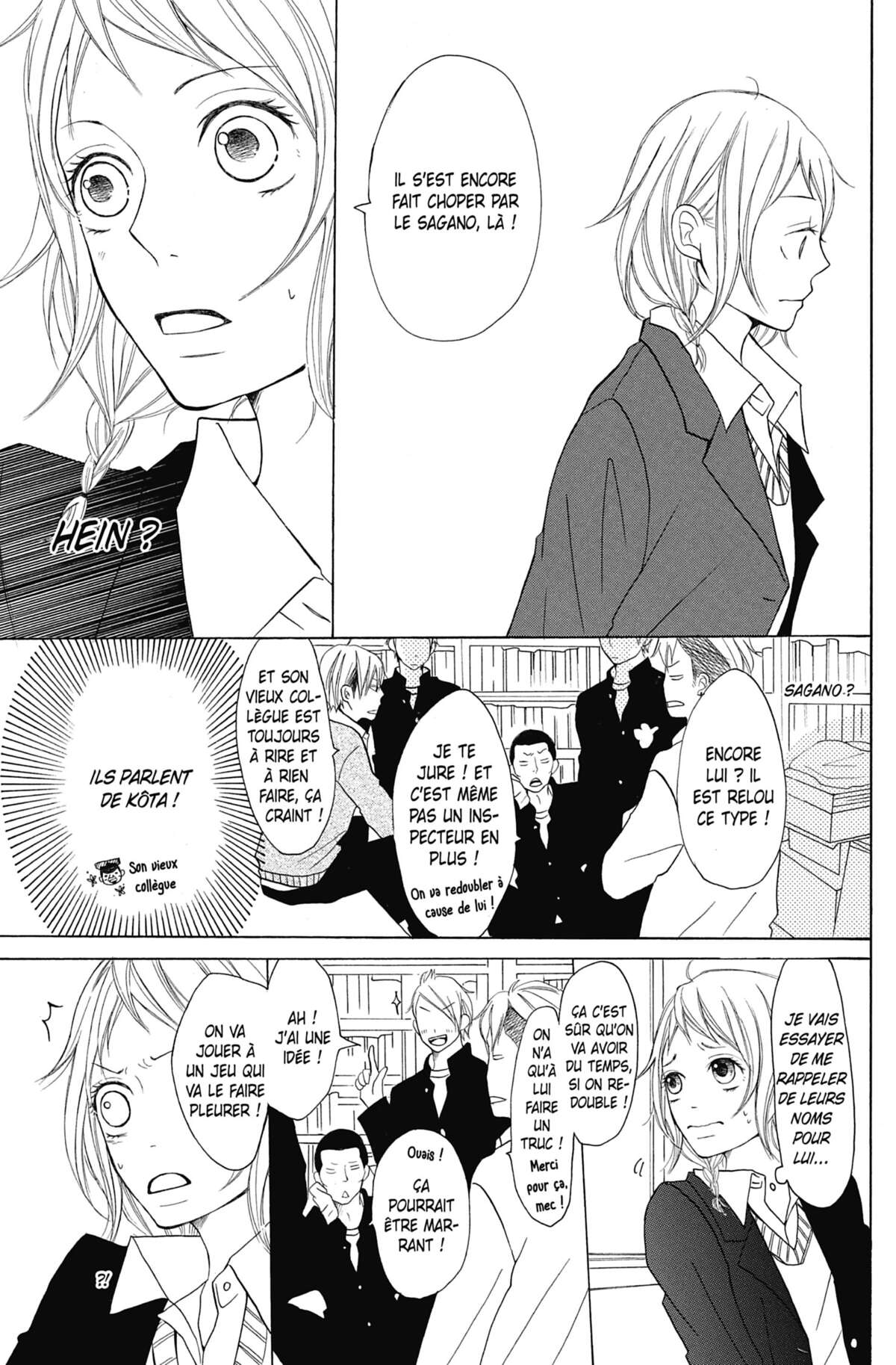 Love Under Arrest Volume 1 page 100