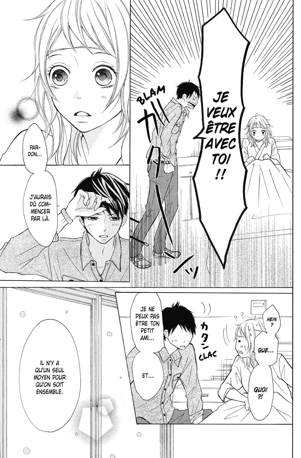 Love Under Arrest Volume 1 page 128