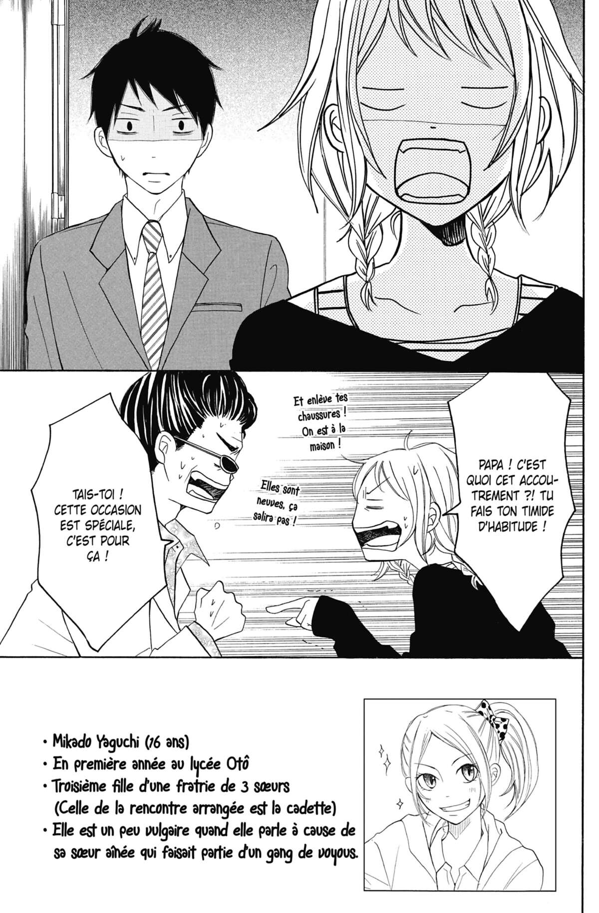 Love Under Arrest Volume 1 page 138