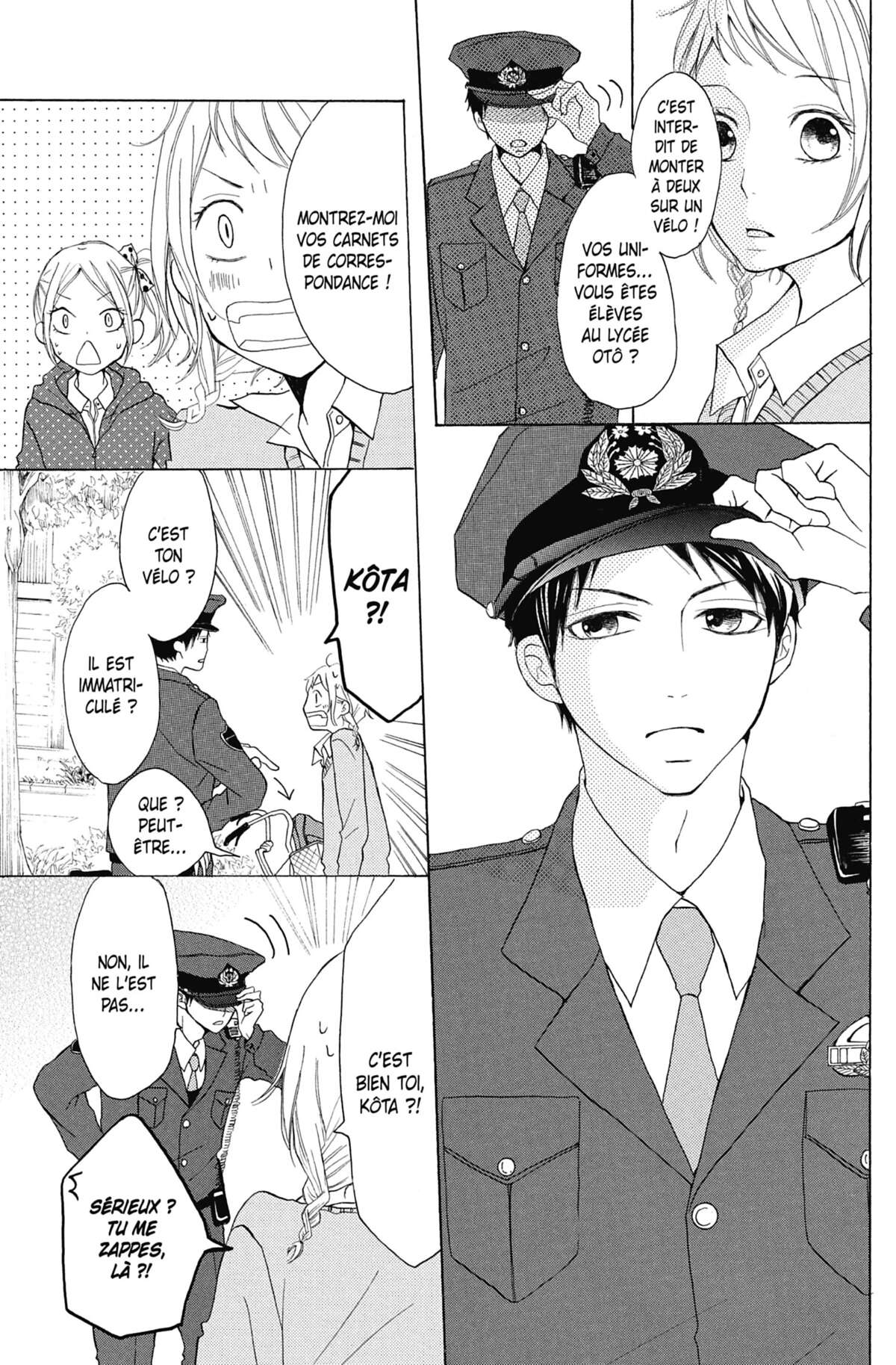 Love Under Arrest Volume 1 page 20