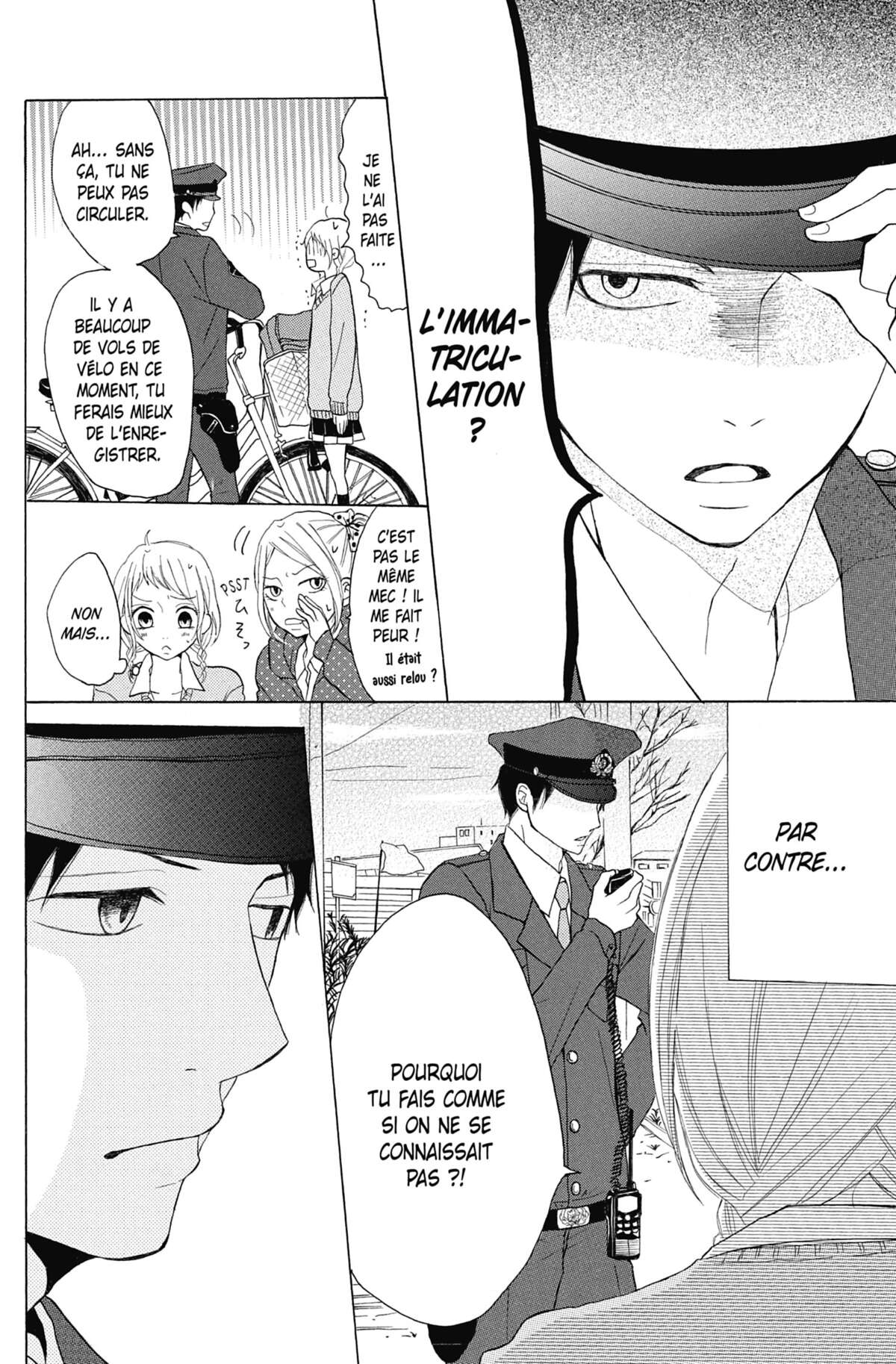 Love Under Arrest Volume 1 page 21