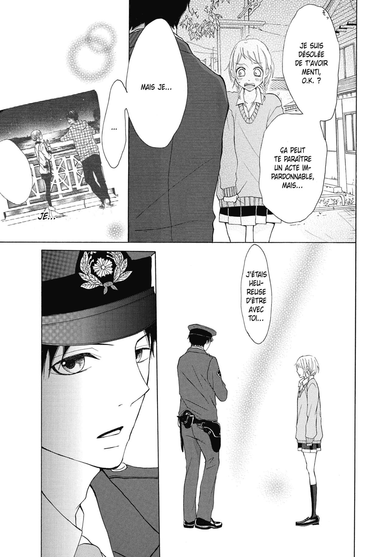 Love Under Arrest Volume 1 page 22