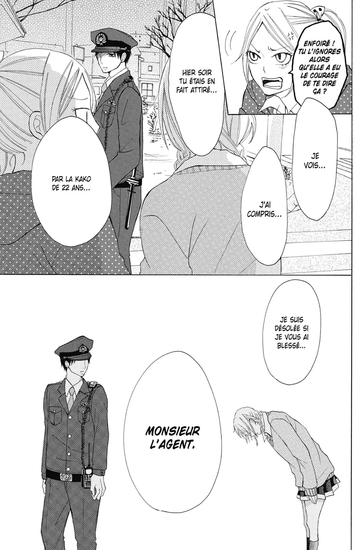 Love Under Arrest Volume 1 page 24