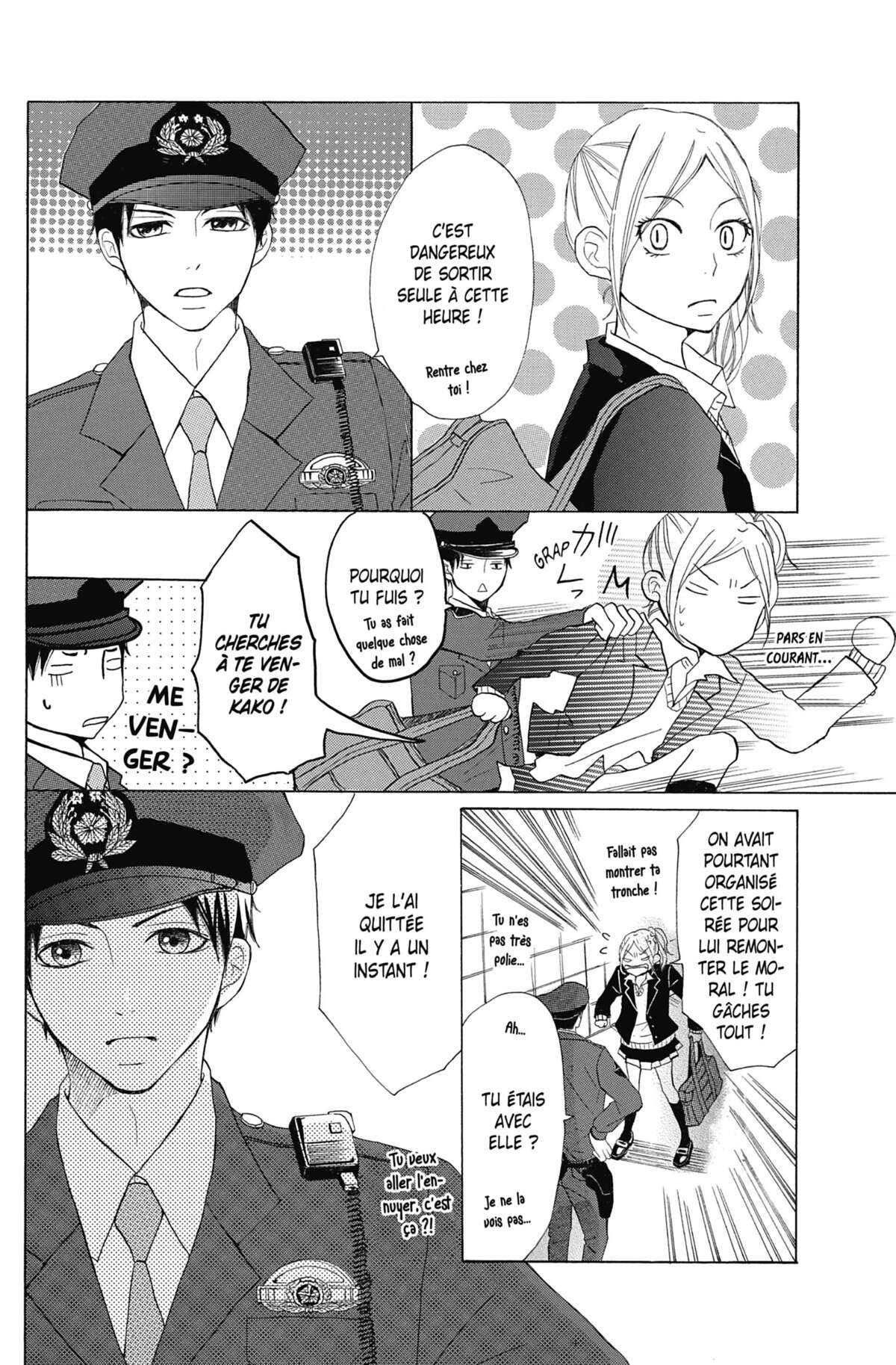 Love Under Arrest Volume 1 page 29