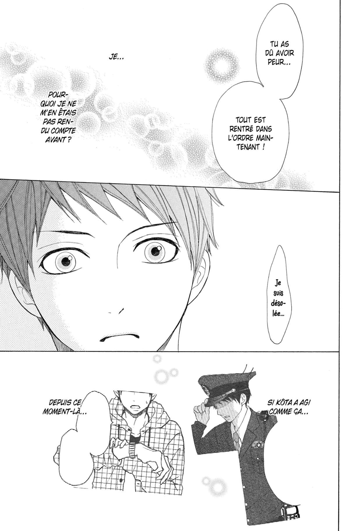 Love Under Arrest Volume 1 page 40