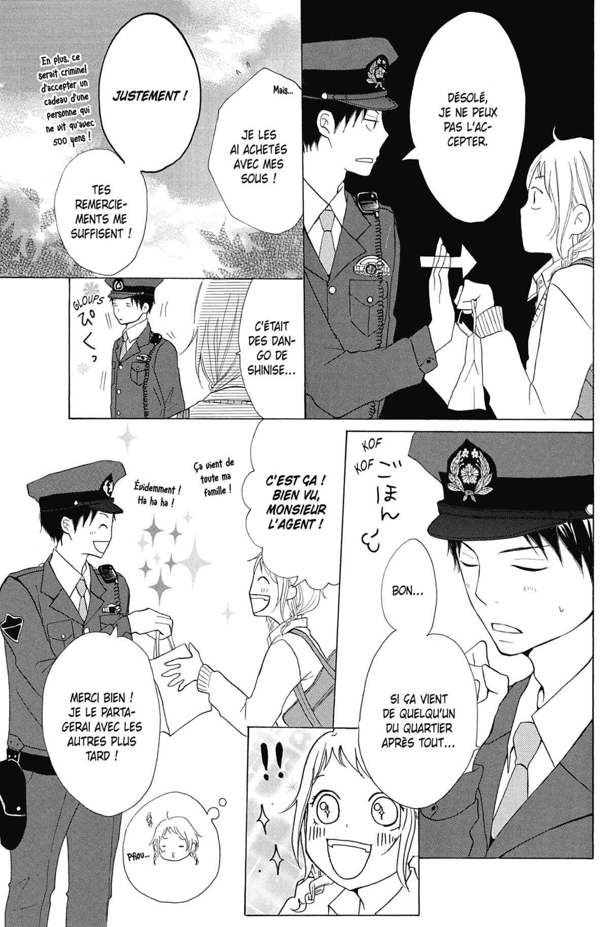 Love Under Arrest Volume 1 page 46