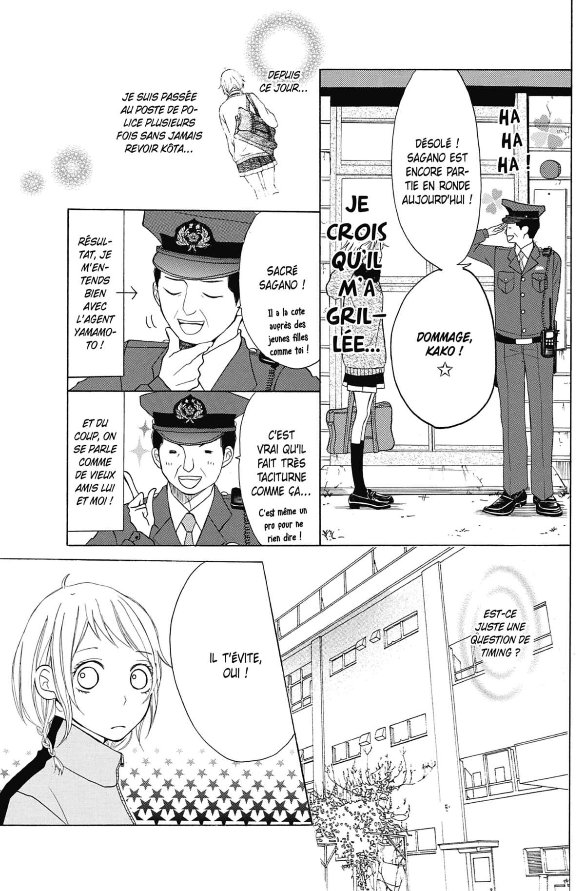 Love Under Arrest Volume 1 page 56