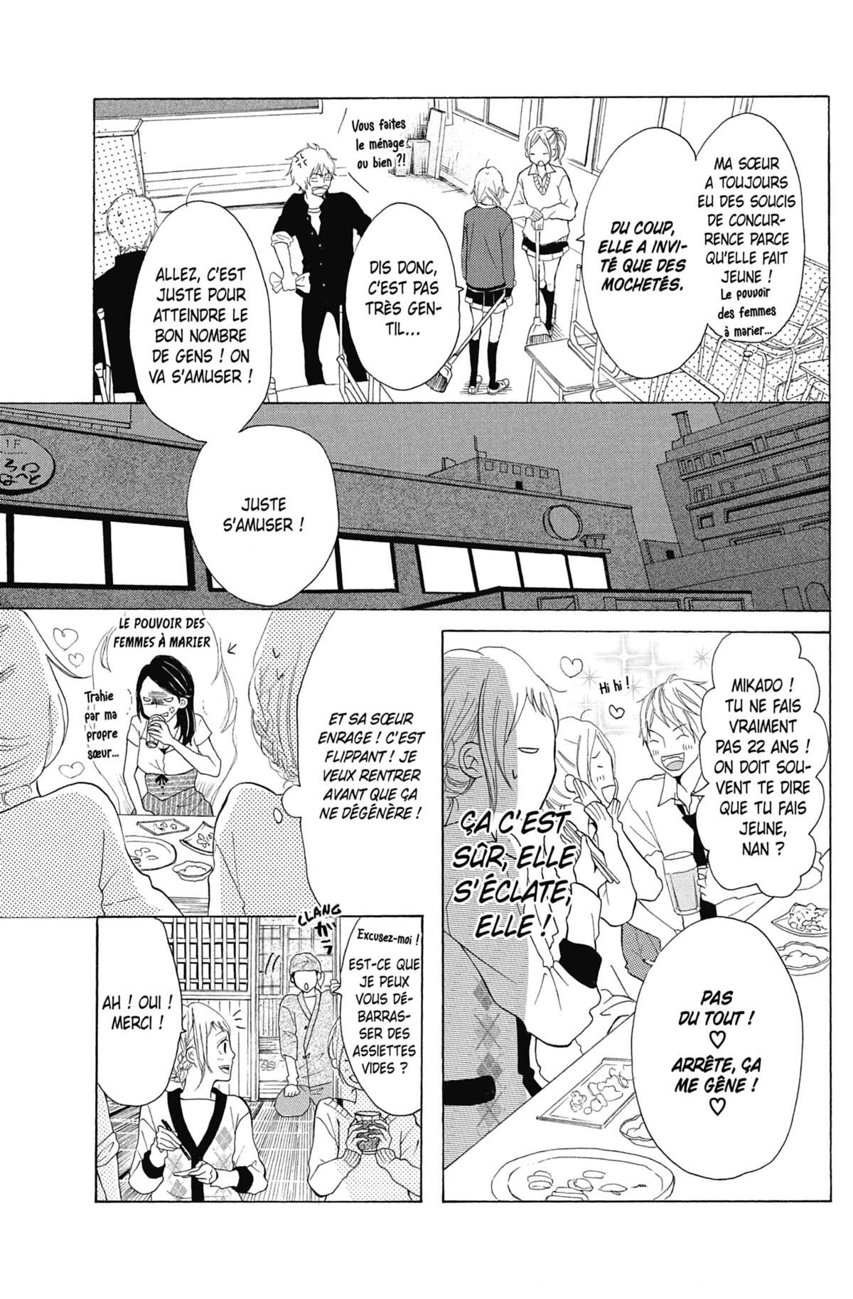 Love Under Arrest Volume 1 page 6