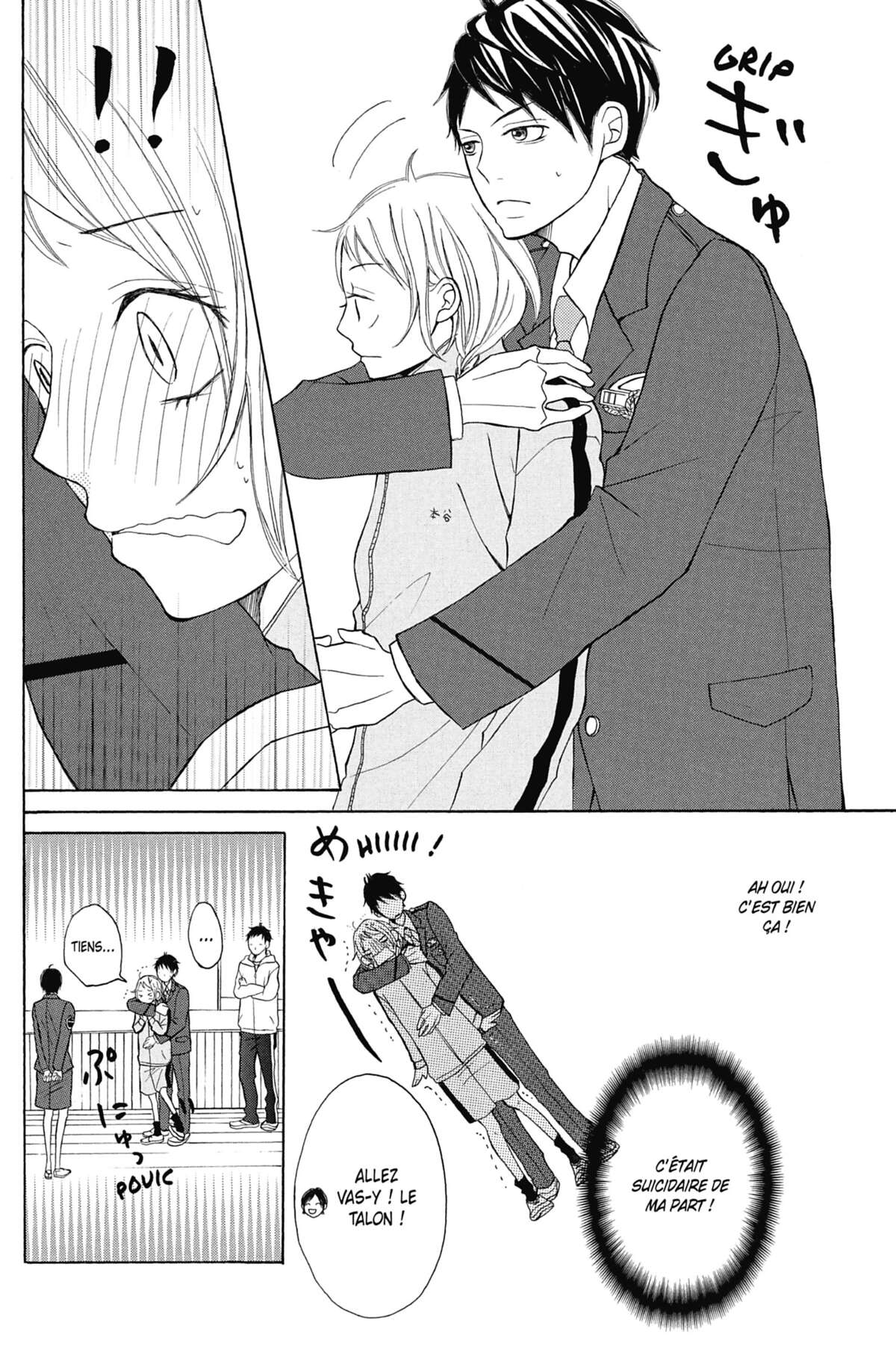 Love Under Arrest Volume 1 page 63