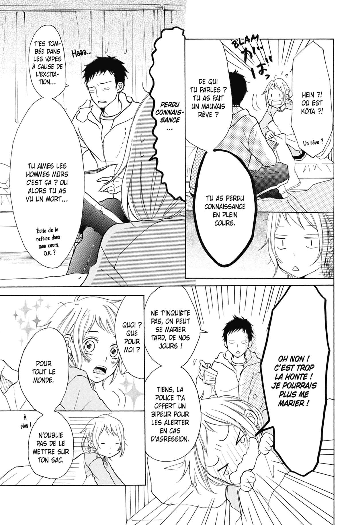 Love Under Arrest Volume 1 page 66