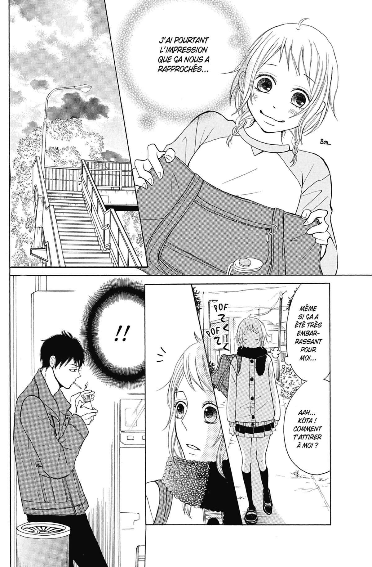 Love Under Arrest Volume 1 page 69