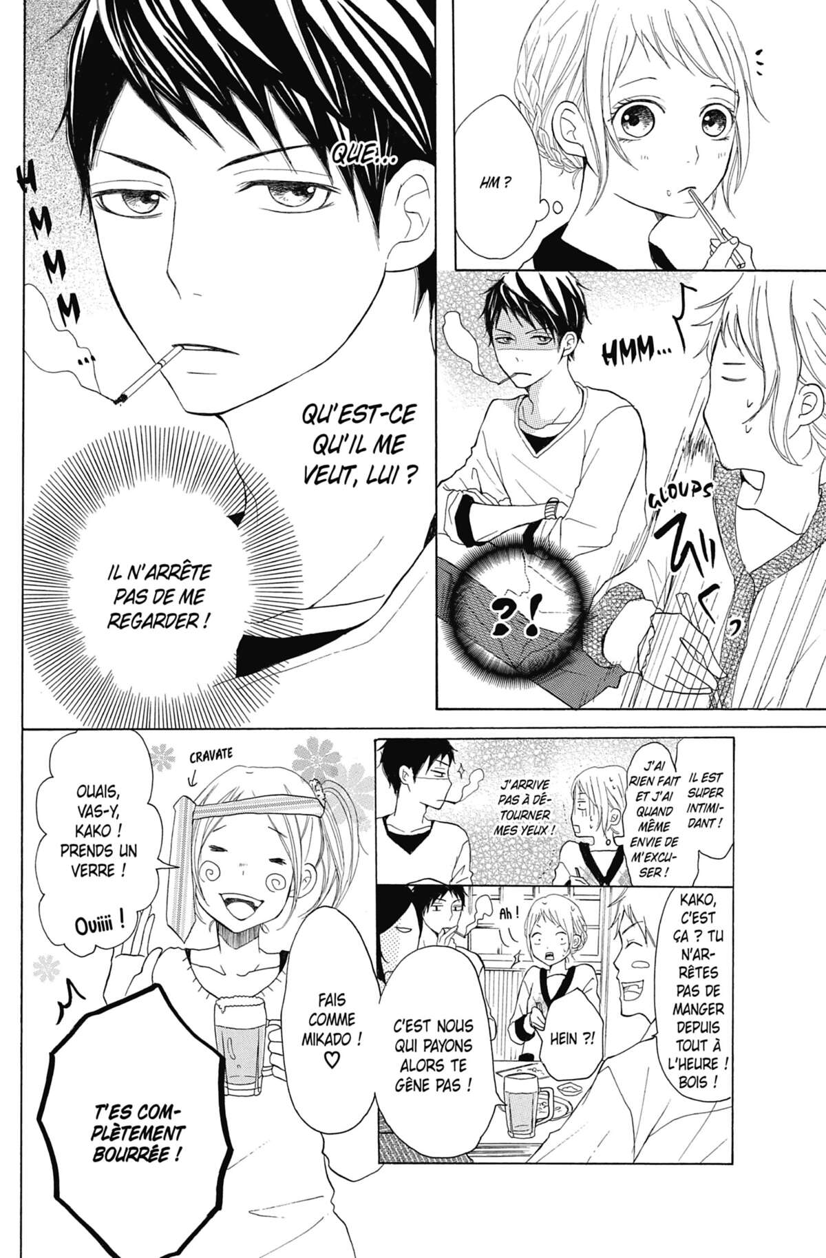 Love Under Arrest Volume 1 page 7