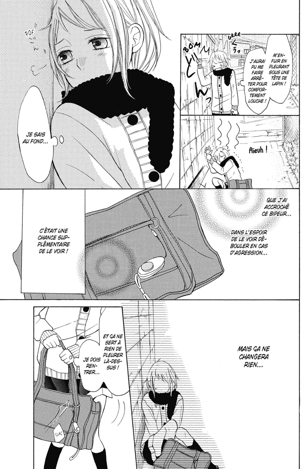 Love Under Arrest Volume 1 page 80