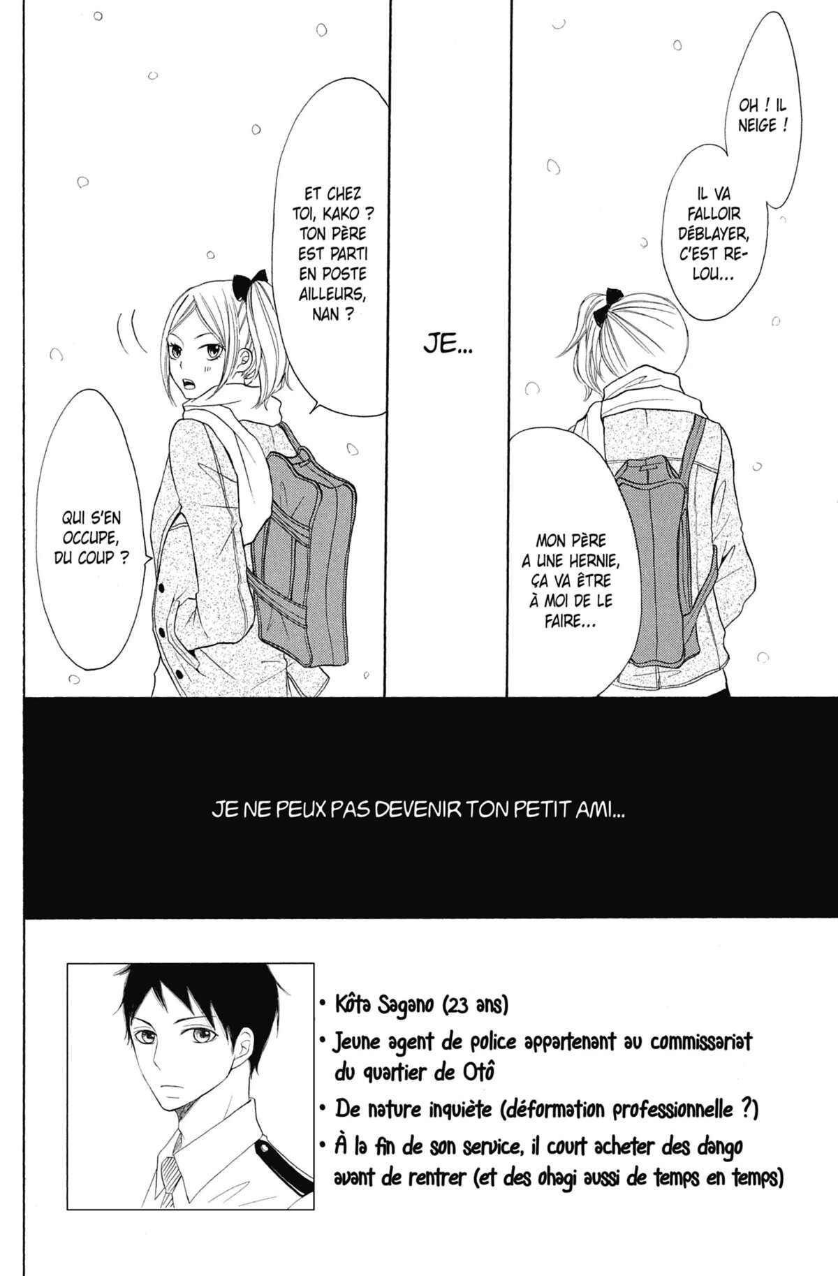 Love Under Arrest Volume 1 page 95