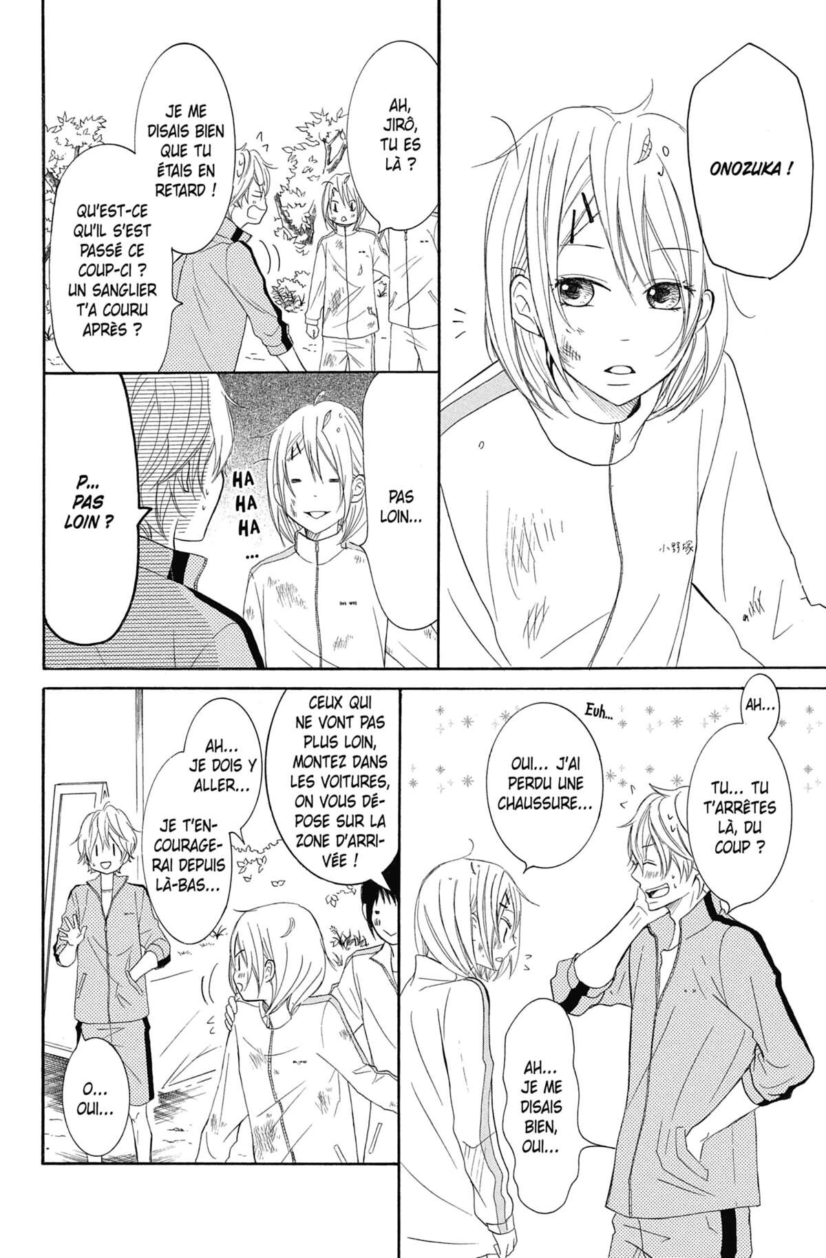 Love Under Arrest Volume 8 page 10