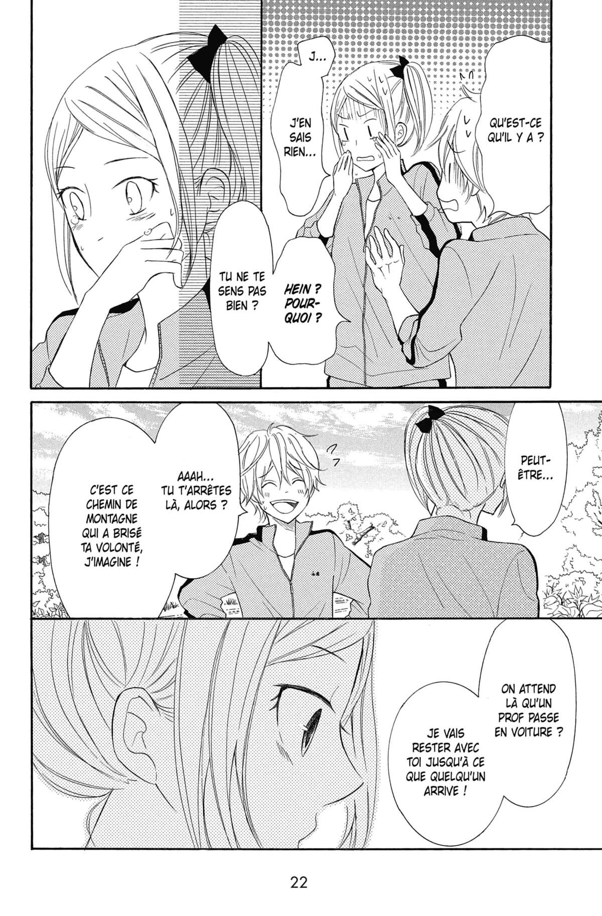 Love Under Arrest Volume 8 page 22