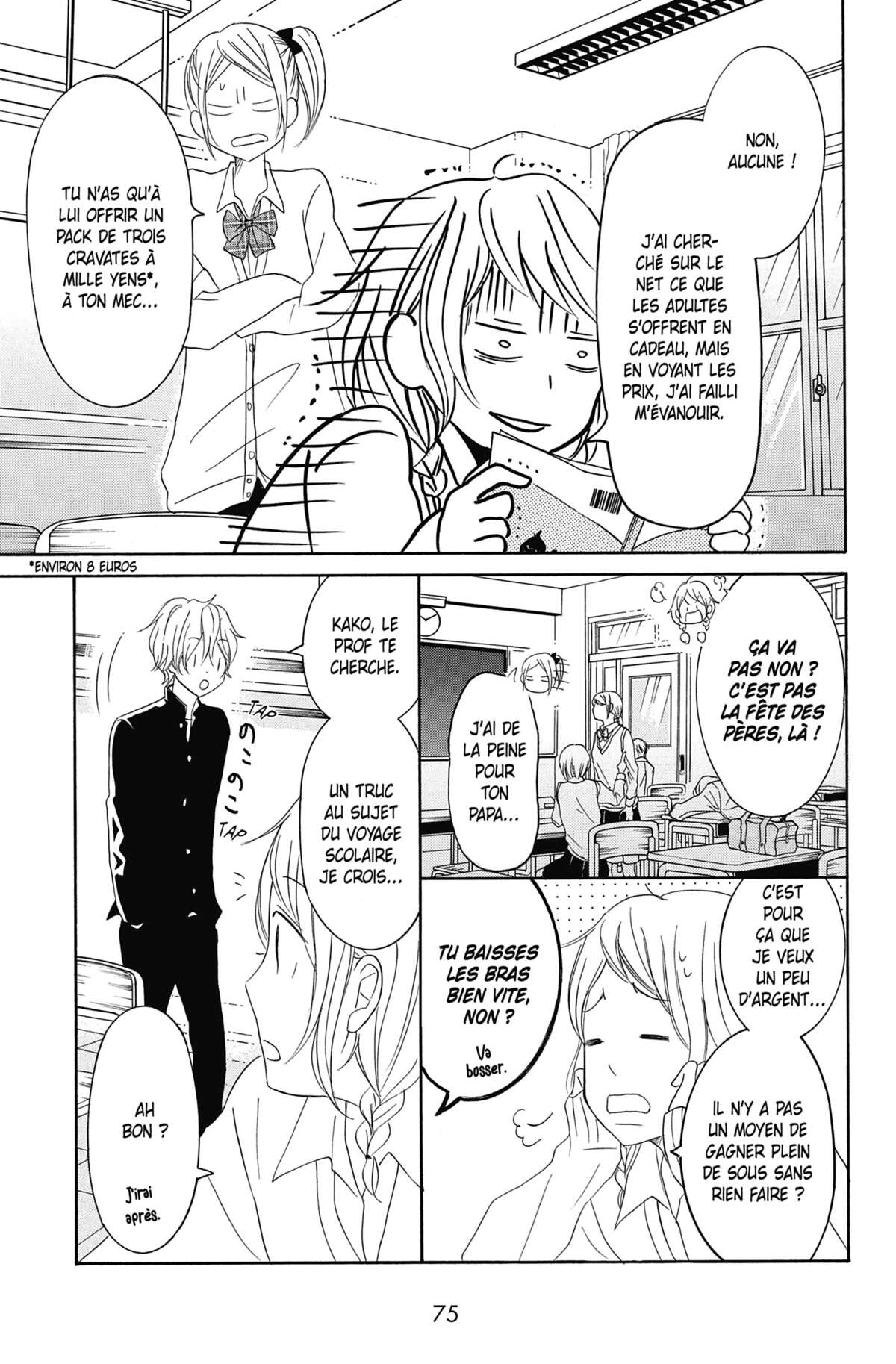 Love Under Arrest Volume 8 page 75