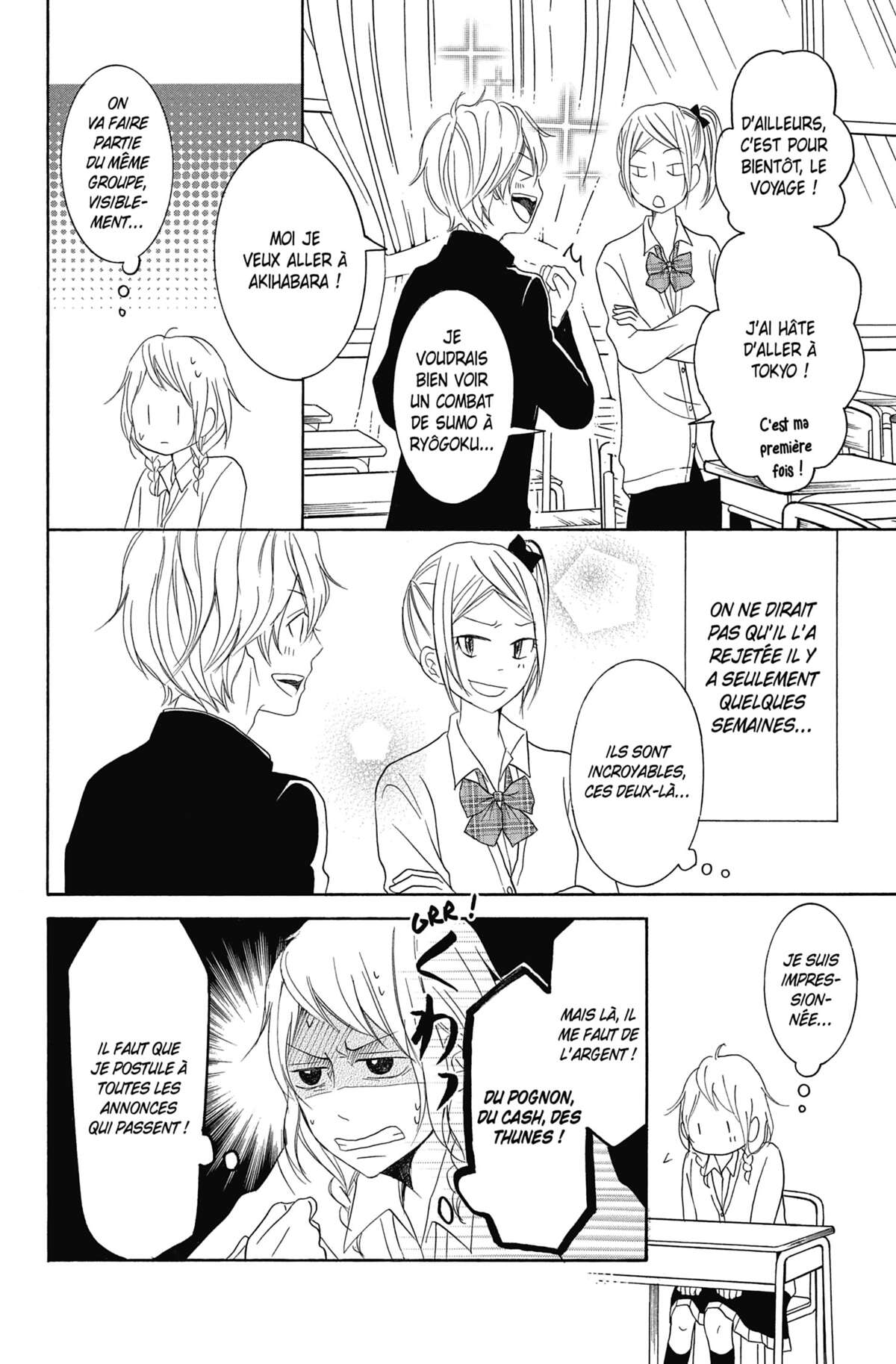 Love Under Arrest Volume 8 page 76
