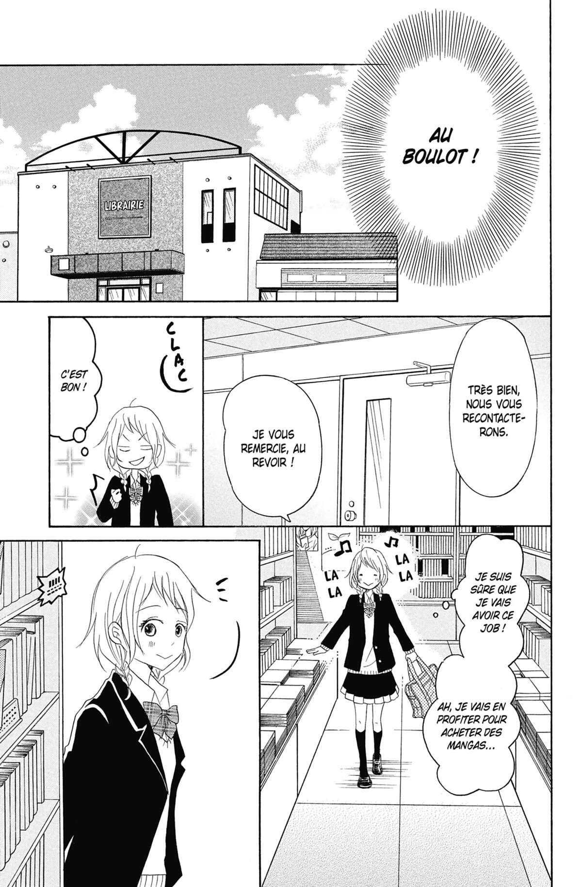 Love Under Arrest Volume 8 page 77