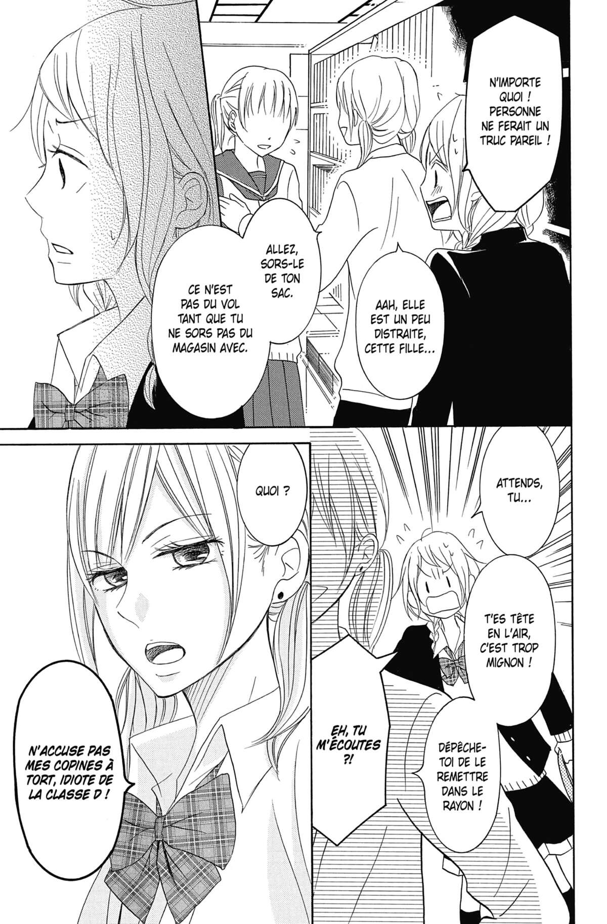 Love Under Arrest Volume 8 page 81