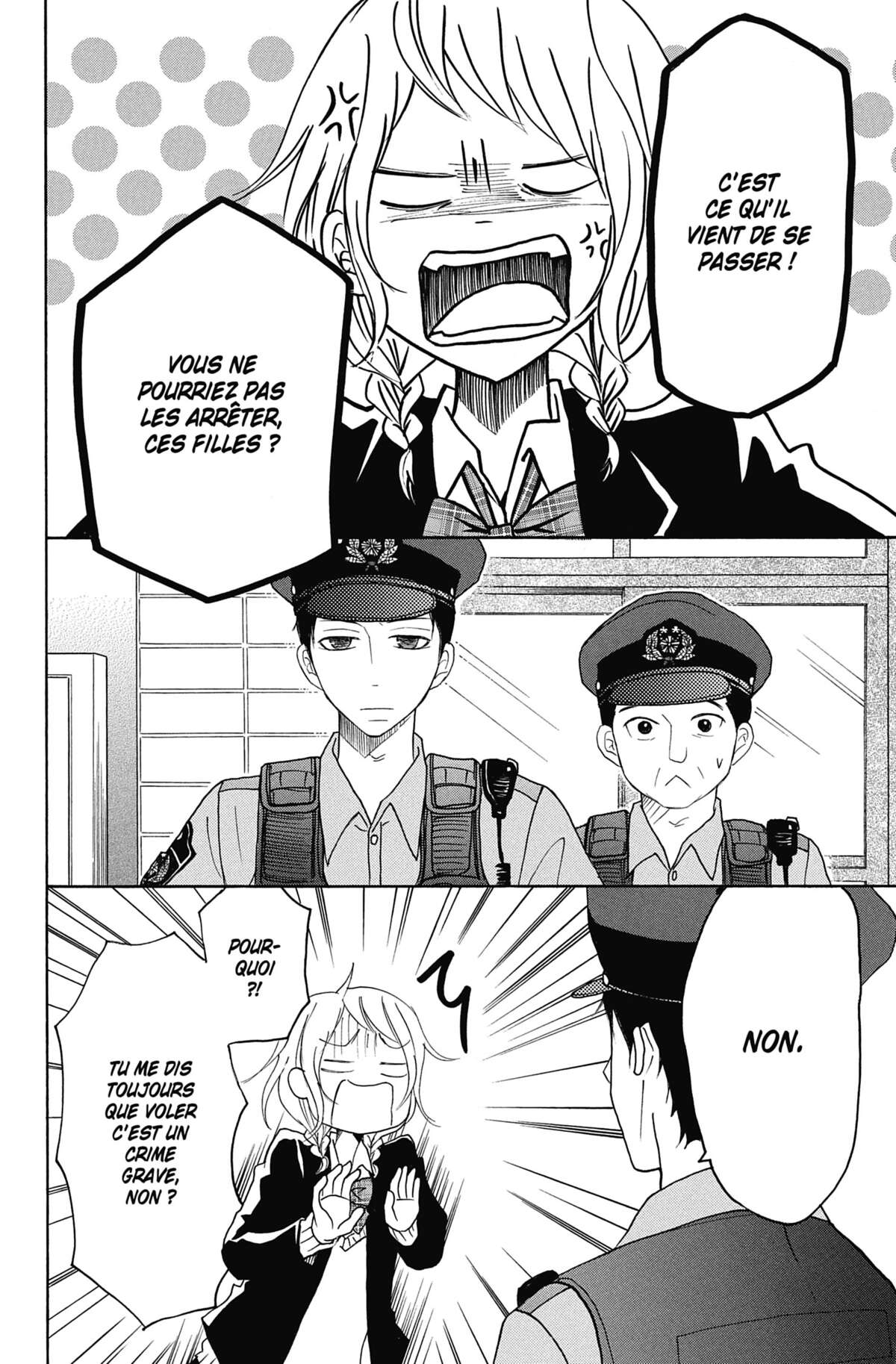Love Under Arrest Volume 8 page 82