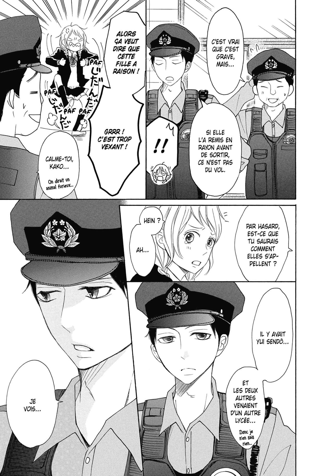 Love Under Arrest Volume 8 page 83