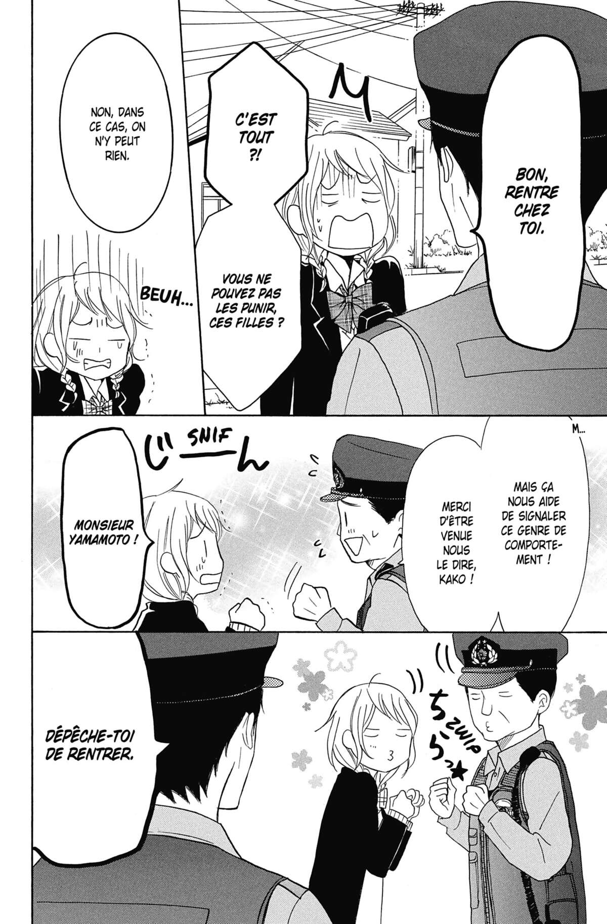 Love Under Arrest Volume 8 page 84