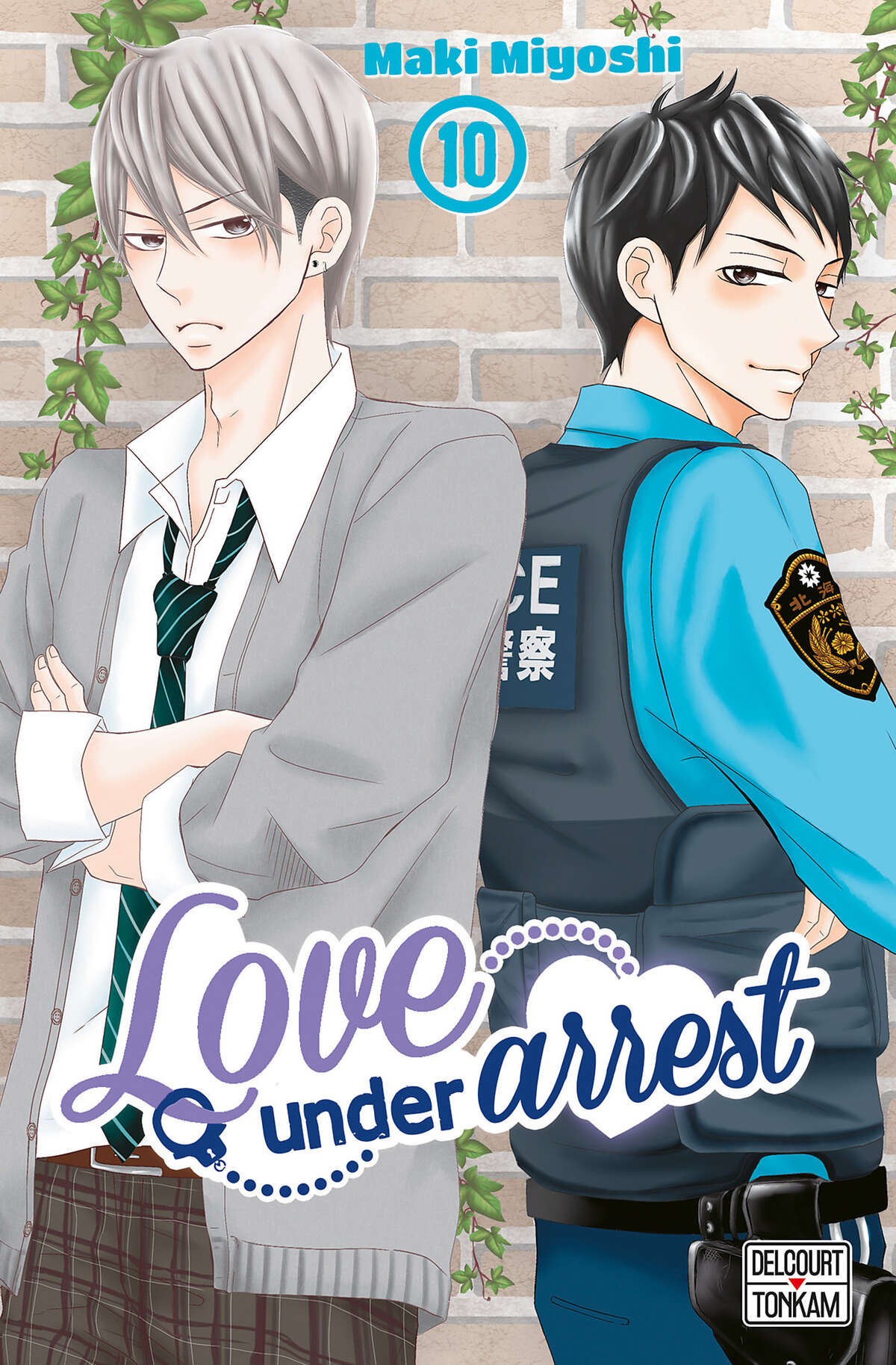 Love Under Arrest Volume 10 page 1